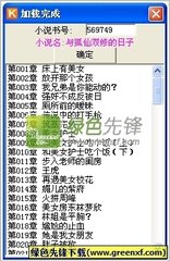 菲律宾13A签证需要满足什么条件才能申请？